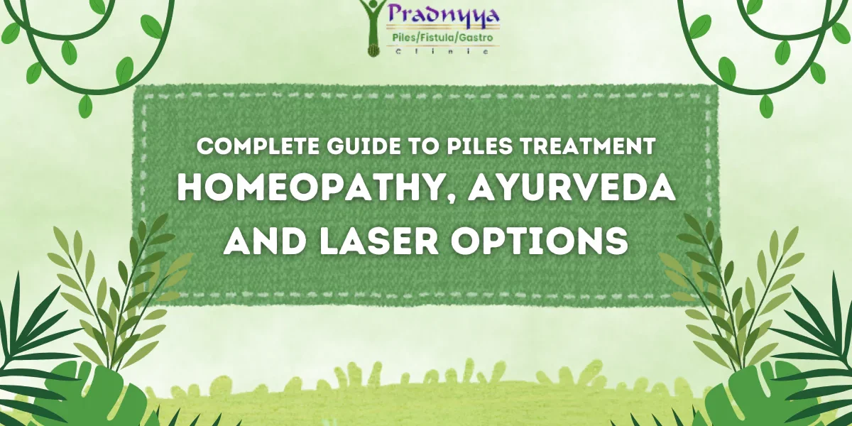 Piles Treatment In Pune